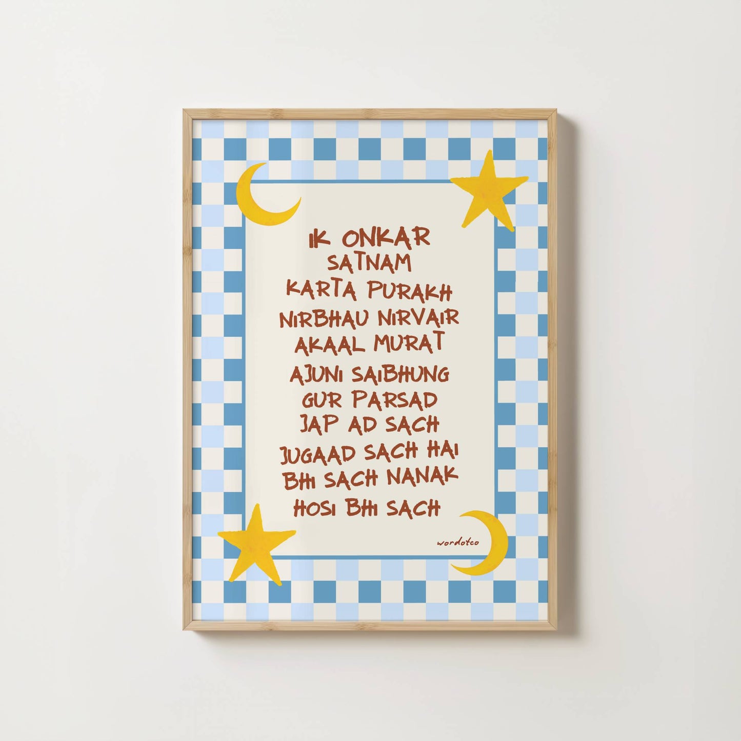 NURSERY SIKH MOOL MANTAR PRINT