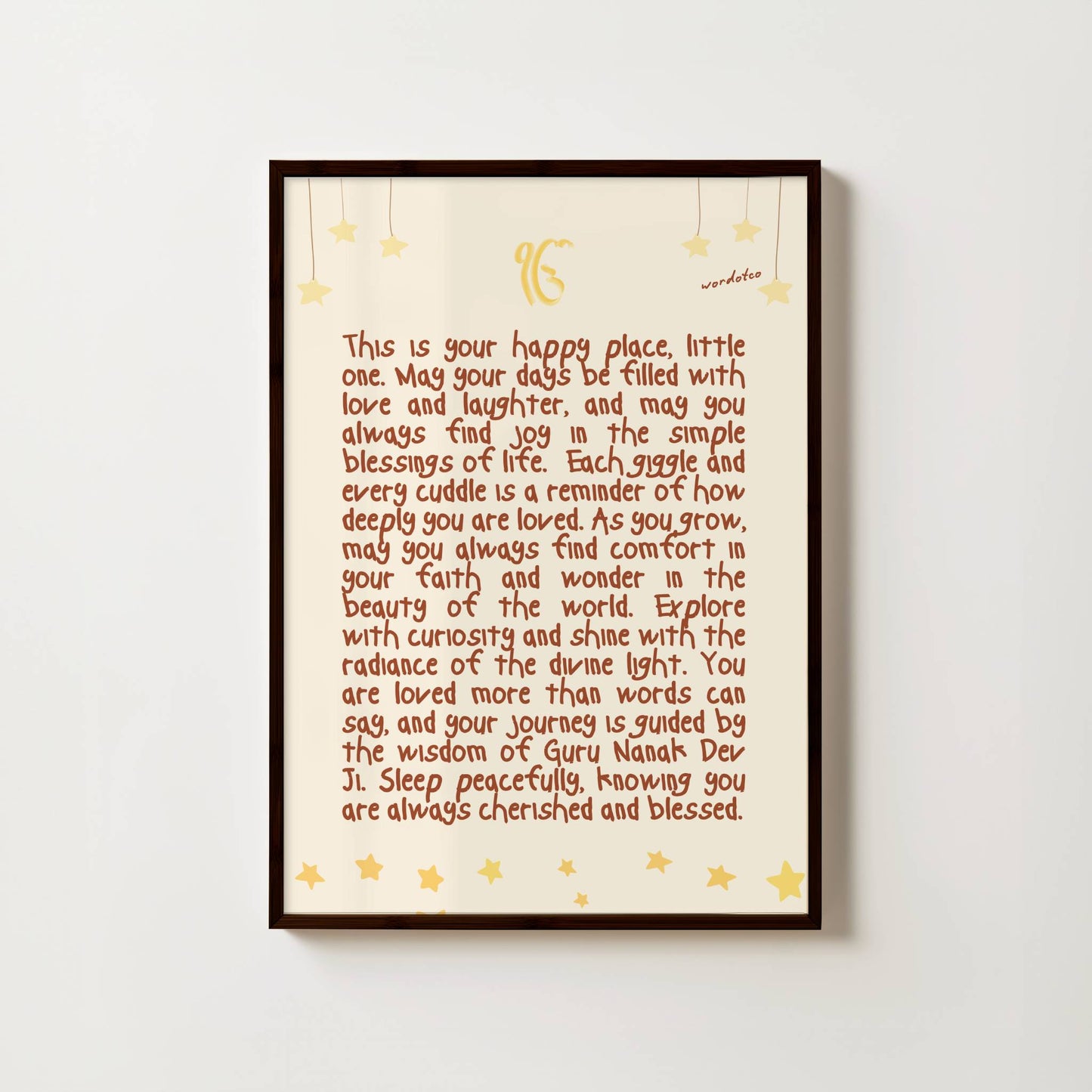 NURSERY SIKH DIVINE BLESSINGS PRINT