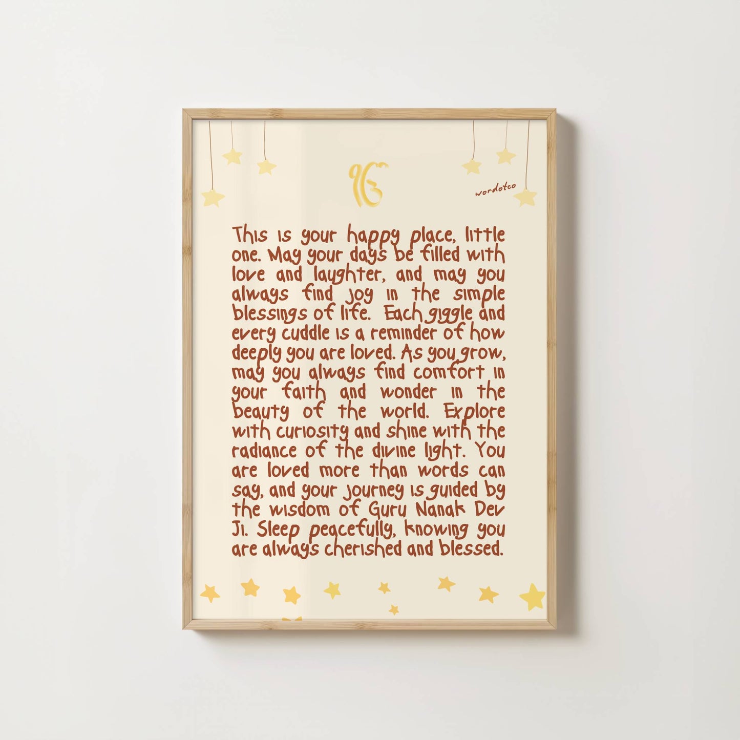 NURSERY SIKH DIVINE BLESSINGS PRINT