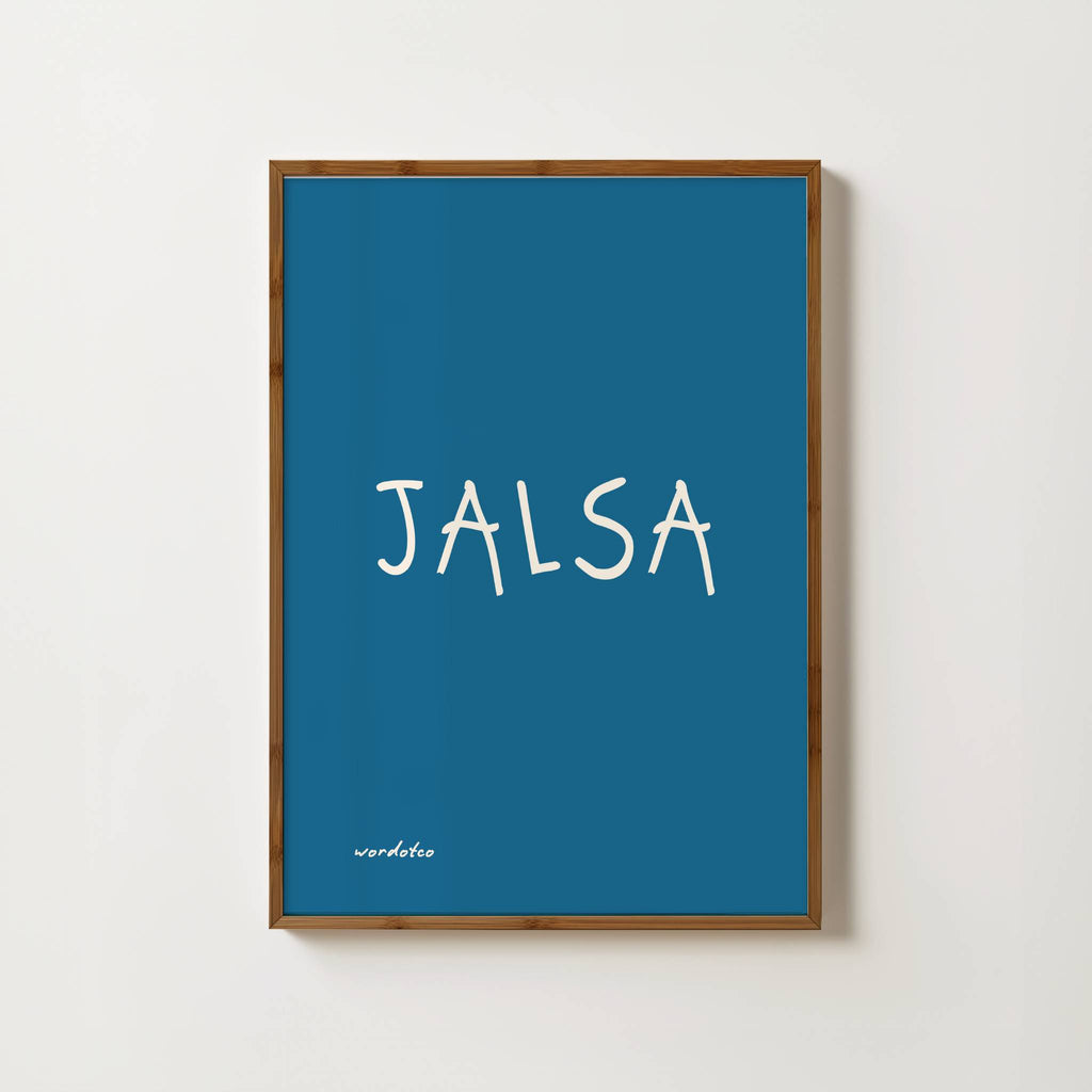 Jalsa Design File Single Color Jalsa Gujarati Poster | Deluxe Art Prints | Wordotco