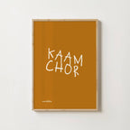 KAAM CHOR PRINT