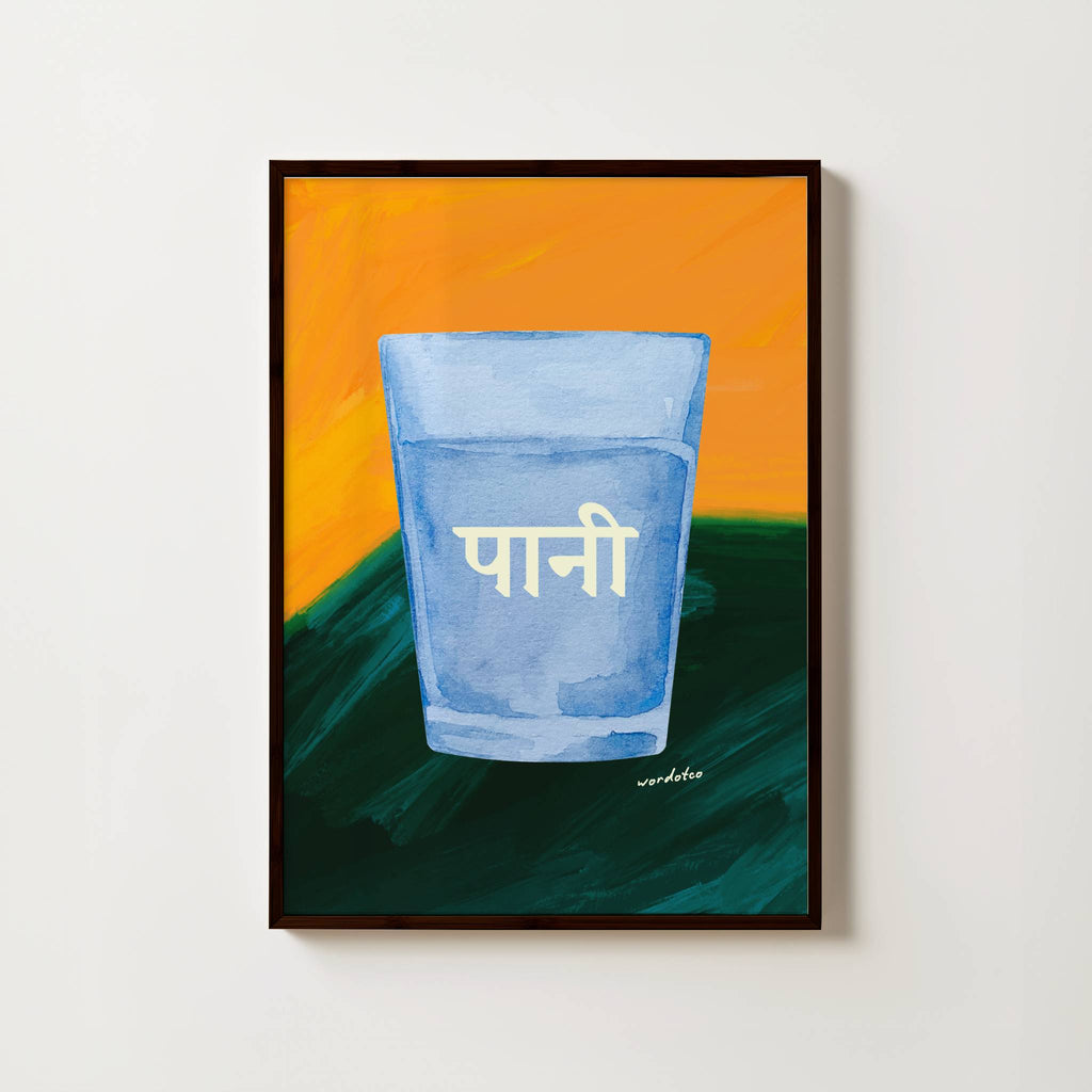 HINDI PAANI PRINT