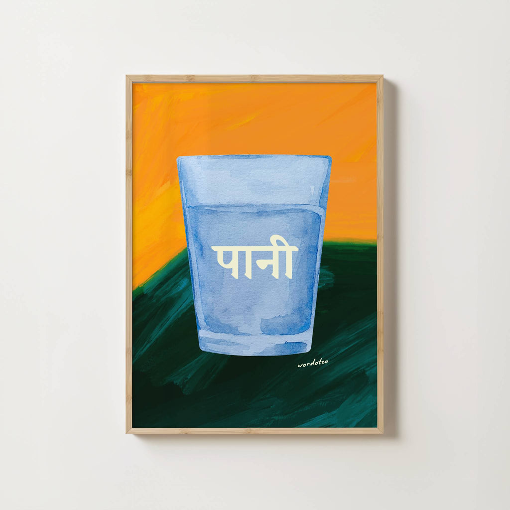 HINDI PAANI PRINT
