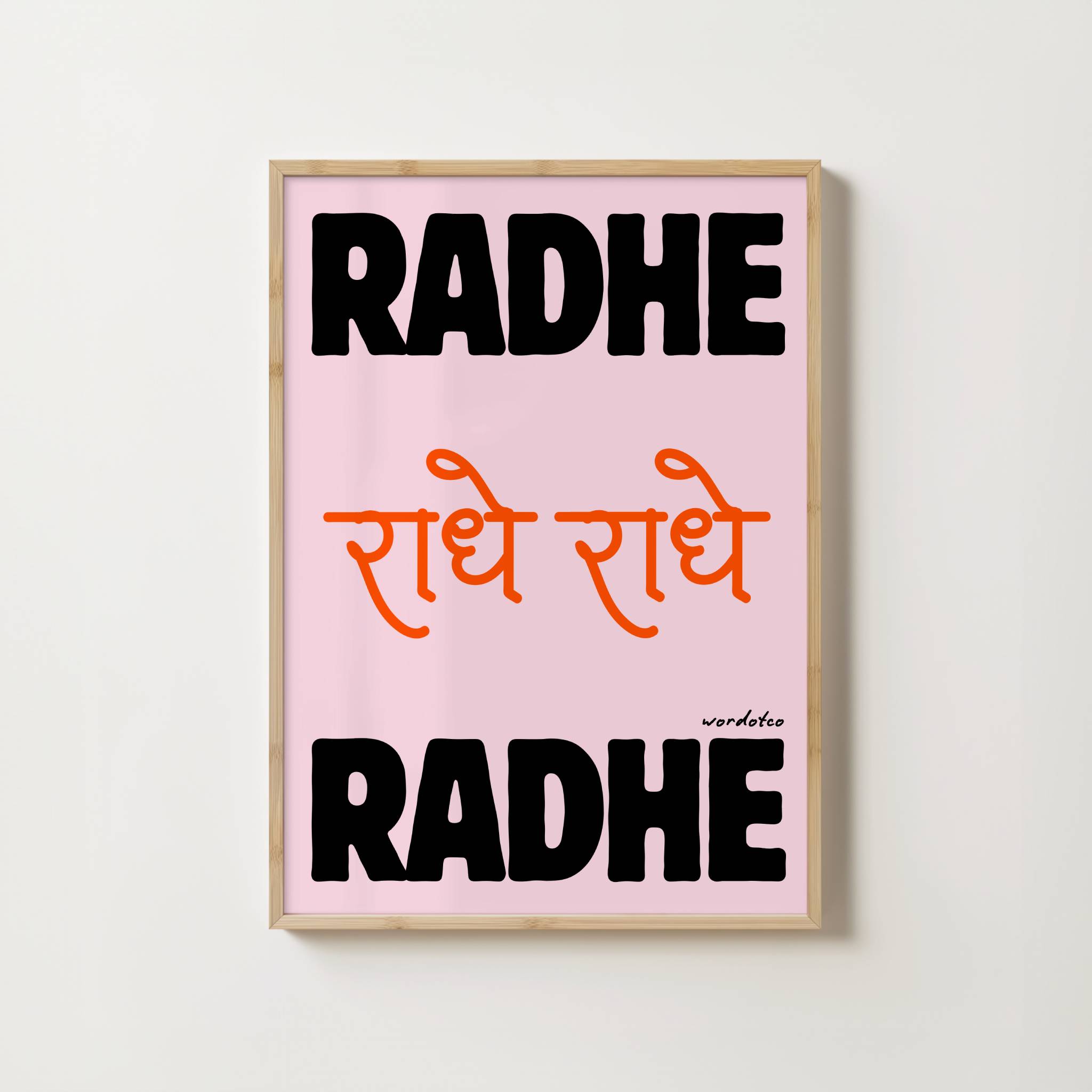 RADHE RADHE PRINT