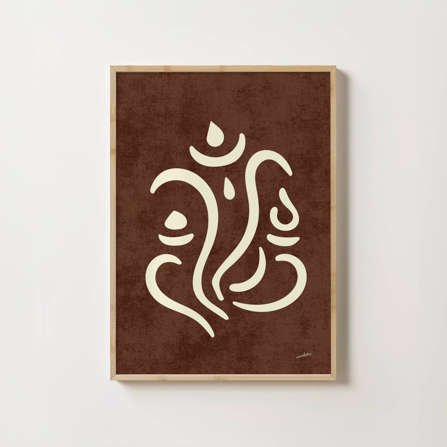 GANESH LINES PRINT