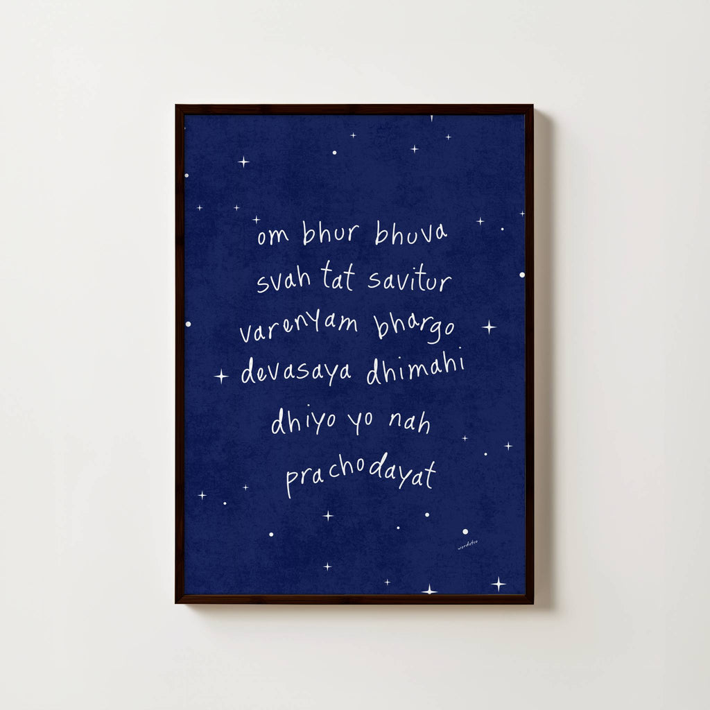 NURSERY MIDNIGHT GAYATRI MANTRA PRINT