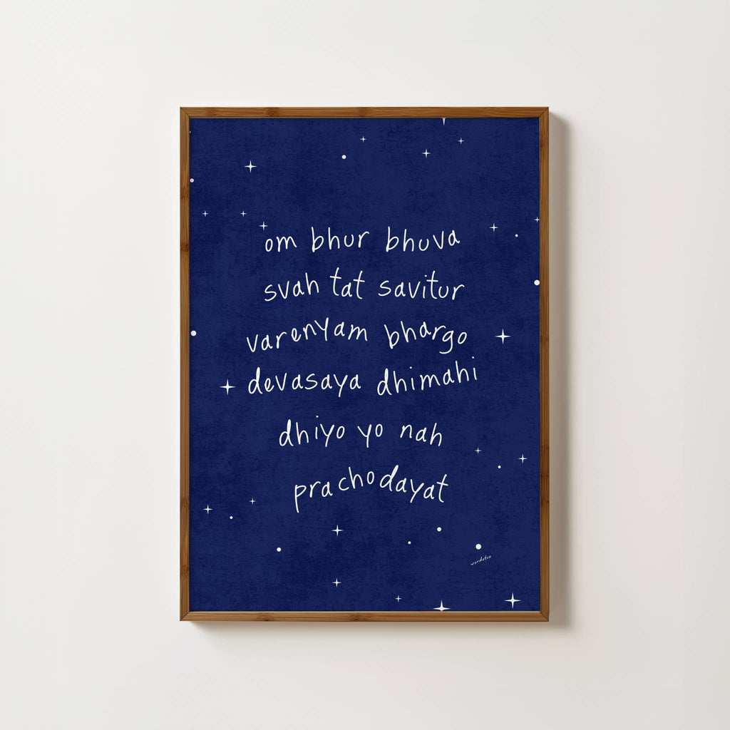 NURSERY MIDNIGHT GAYATRI MANTRA PRINT