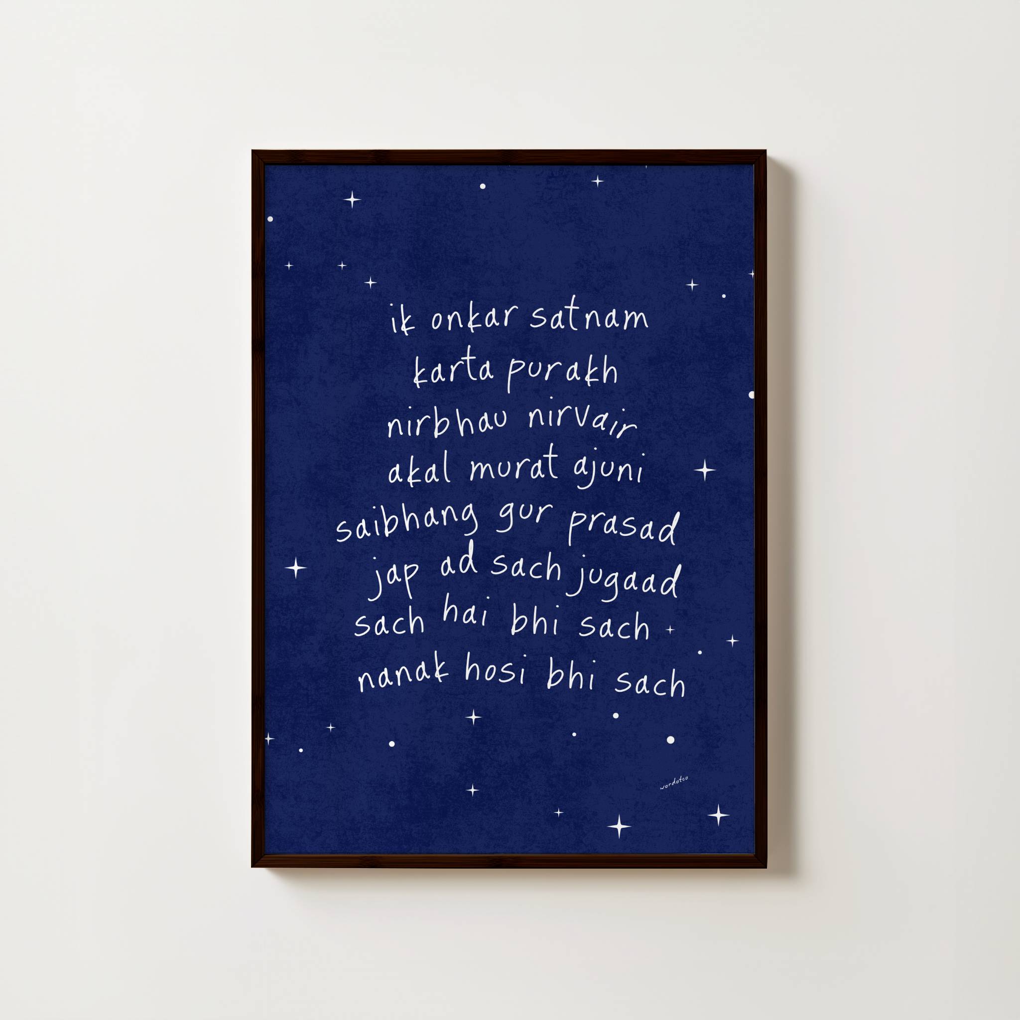 NURSERY MIDNIGHT MOOL MANTAR PRINT