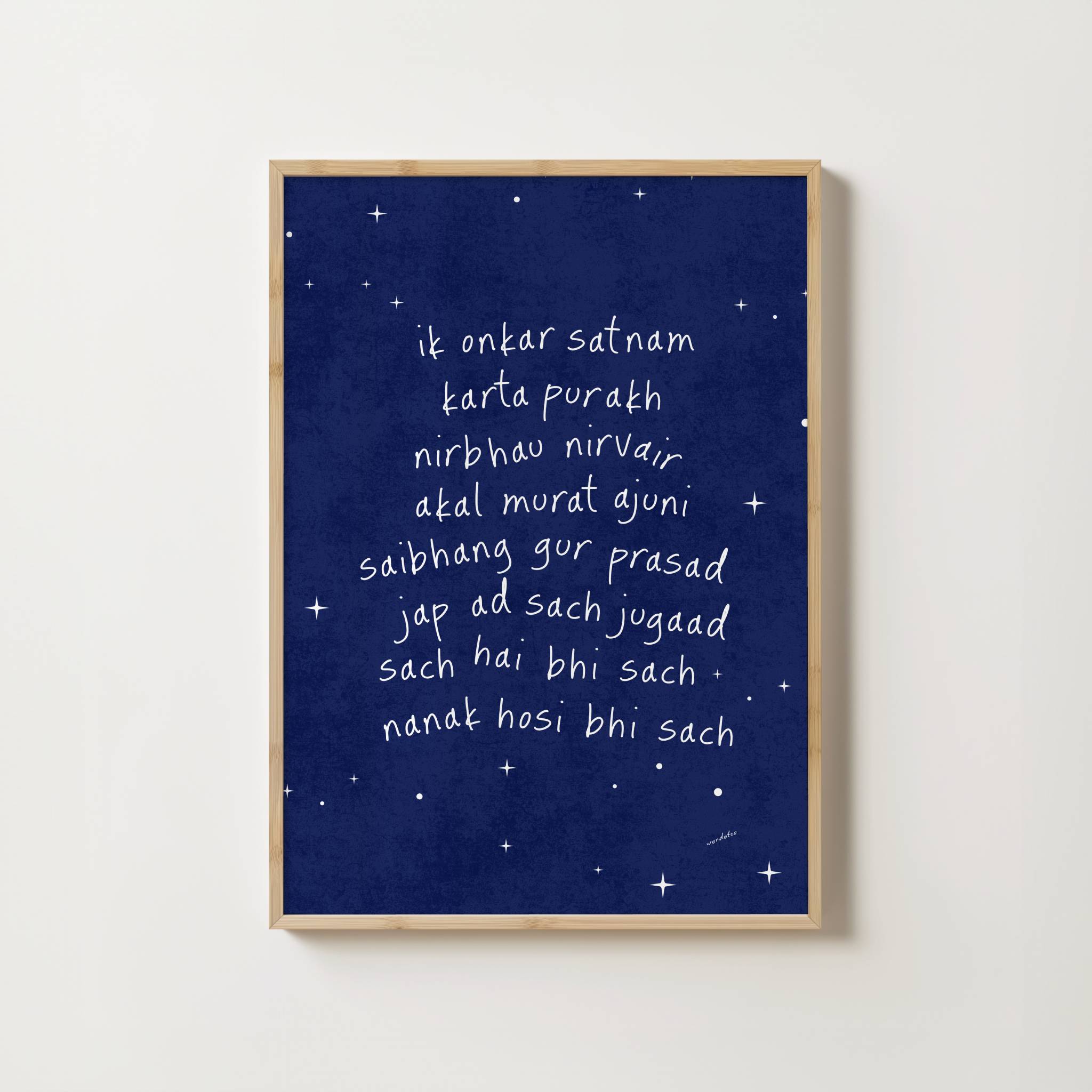 NURSERY MIDNIGHT MOOL MANTAR PRINT