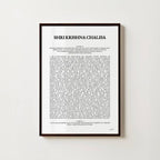 SHRI KRISHNA CHALISA PRINT