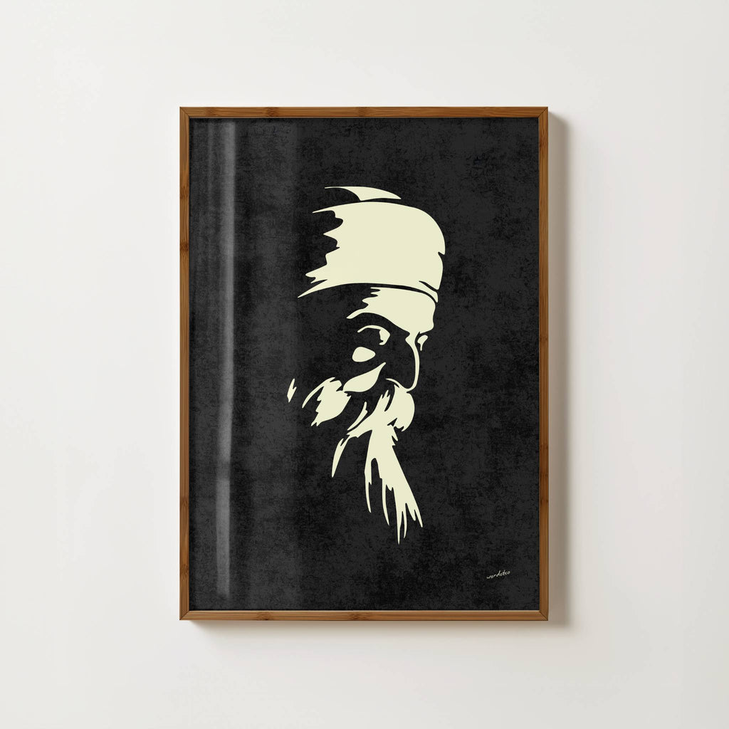 GURU NANAK SILOUHETTE PRINT