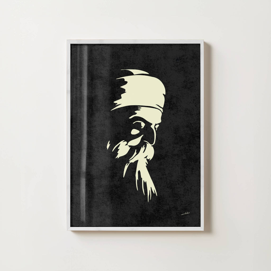 GURU NANAK SILOUHETTE PRINT