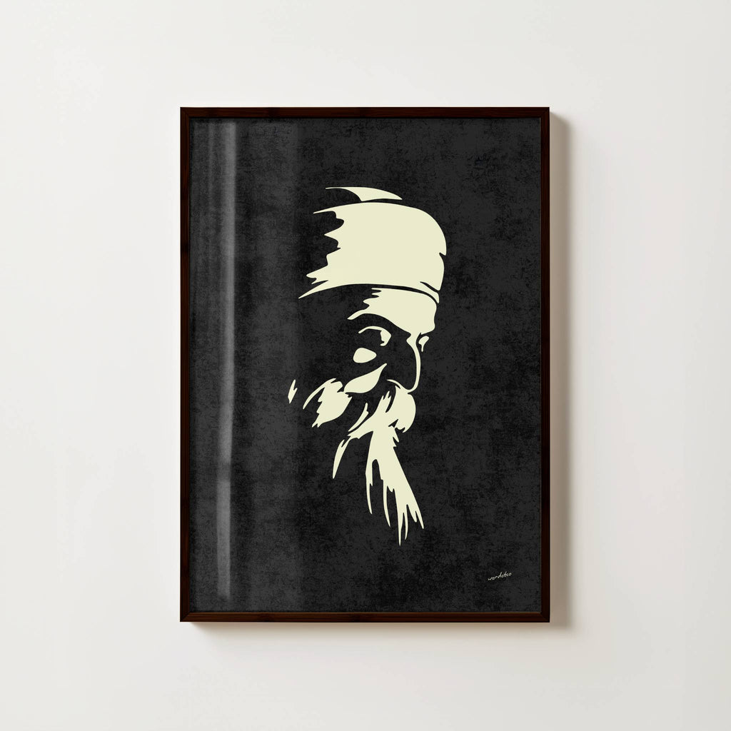 GURU NANAK SILOUHETTE PRINT