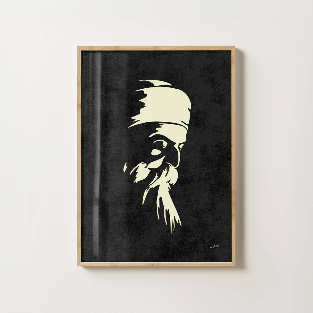 GURU NANAK SILOUHETTE PRINT