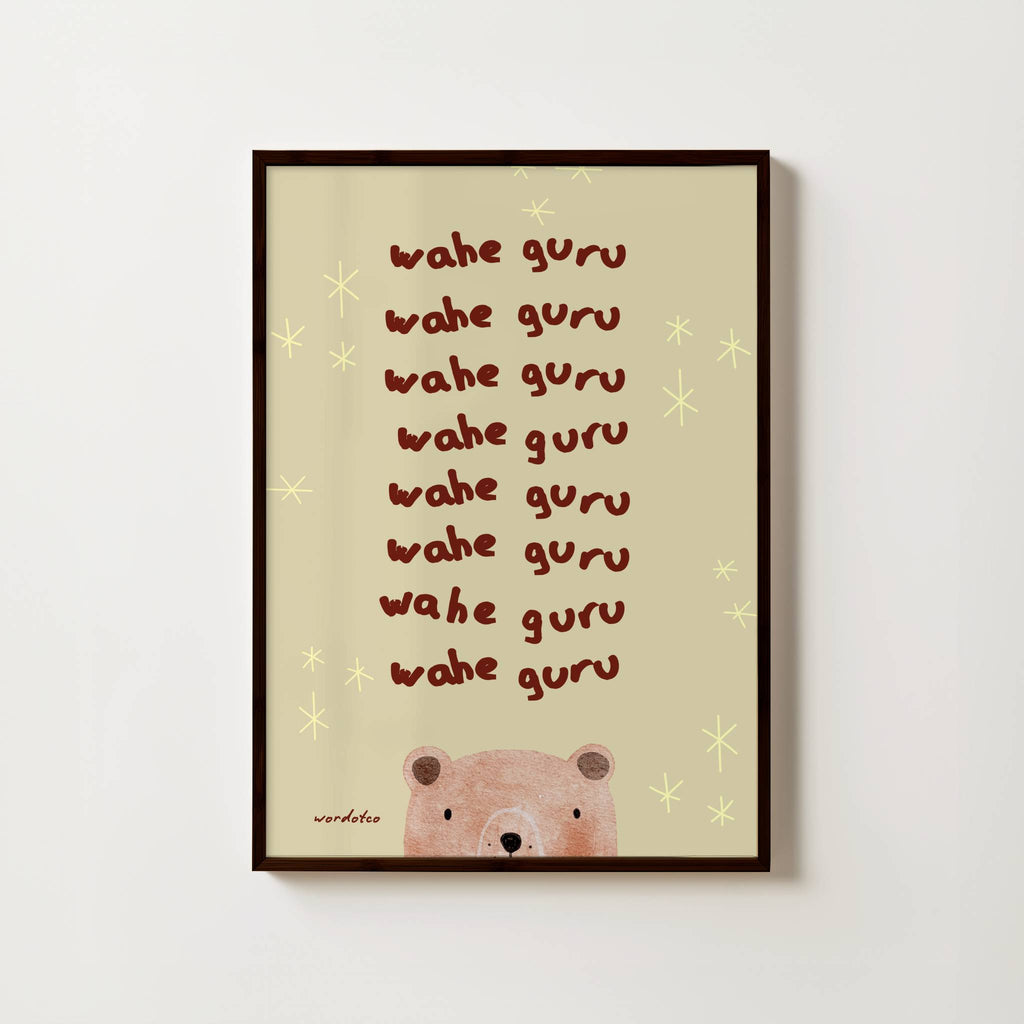 NURSERY WAHE GURU PRINT