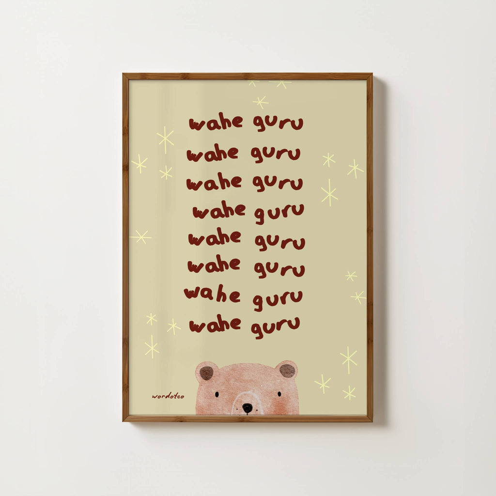 NURSERY WAHE GURU PRINT
