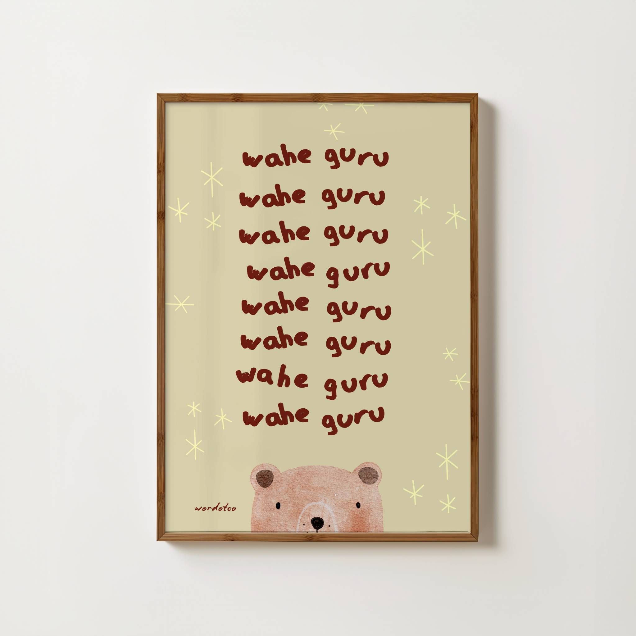 NURSERY WAHE GURU PRINT