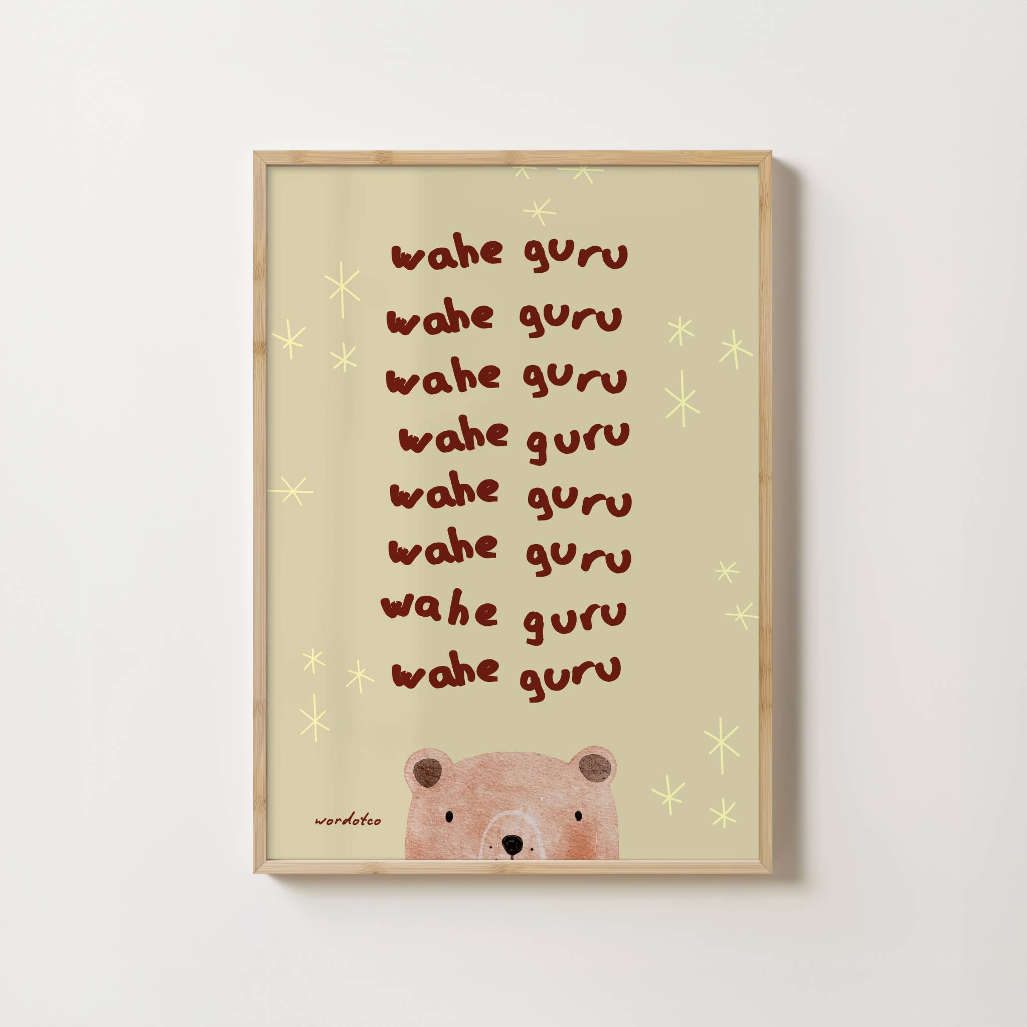 NURSERY WAHE GURU PRINT