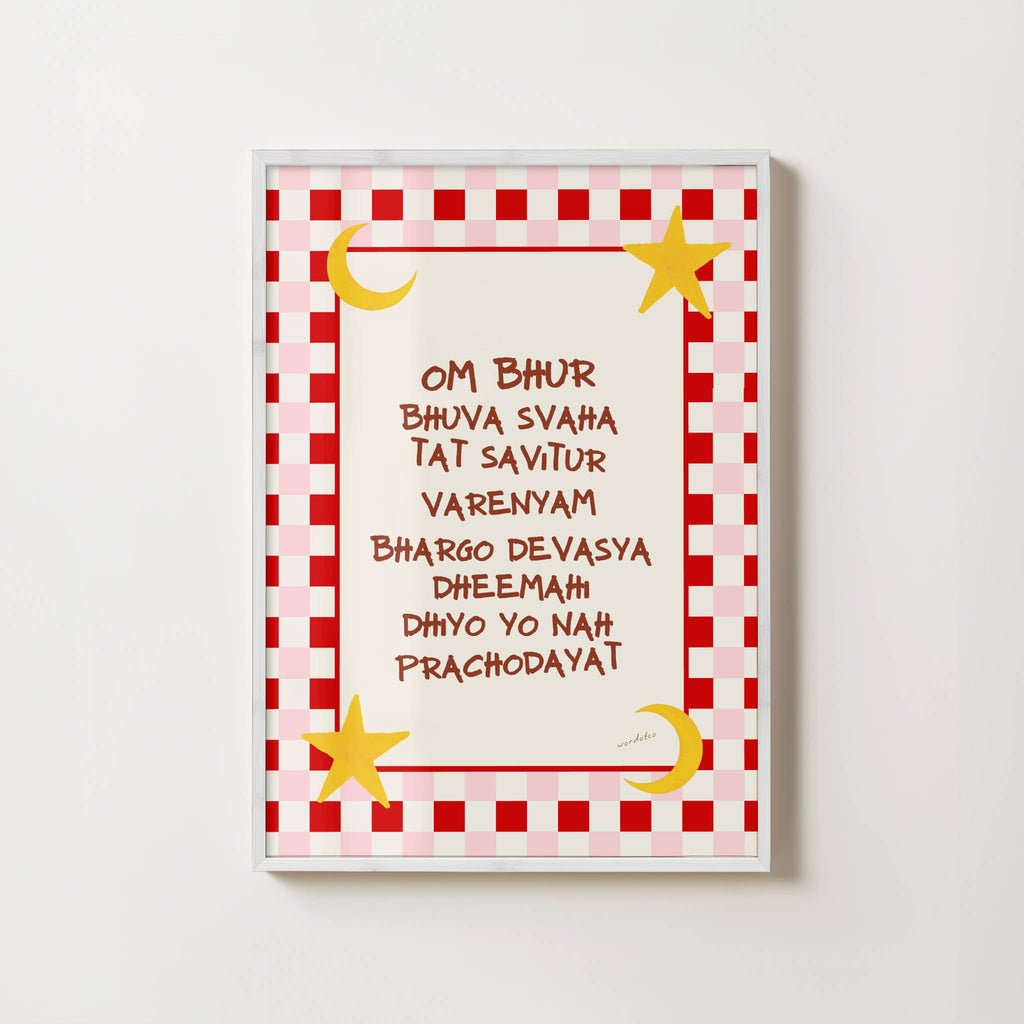 NURSERY GAYATRI MANTRA PRINT