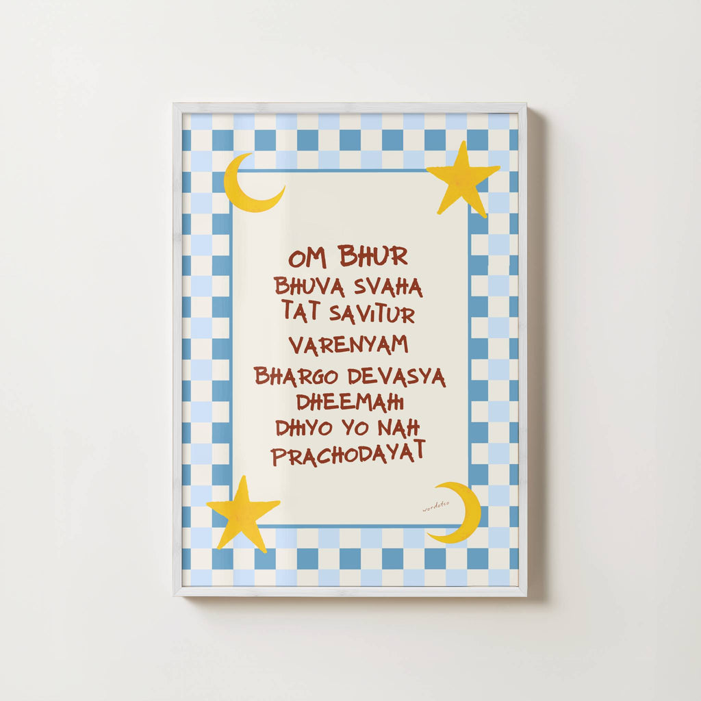 NURSERY GAYATRI MANTRA PRINT