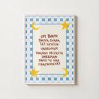 NURSERY GAYATRI MANTRA PRINT