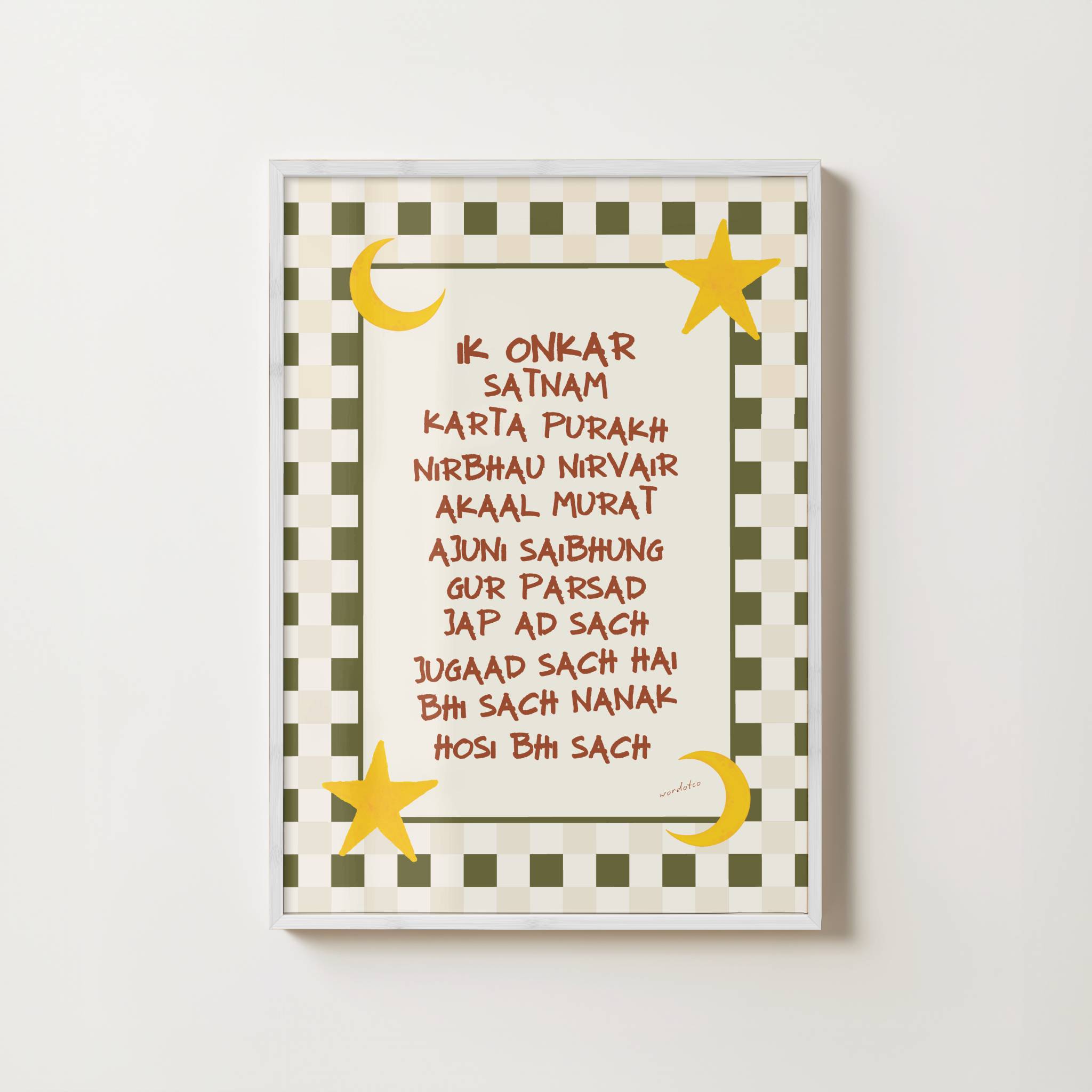 NURSERY SIKH MOOL MANTAR PRINT