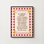 NURSERY SIKH MOOL MANTAR PRINT