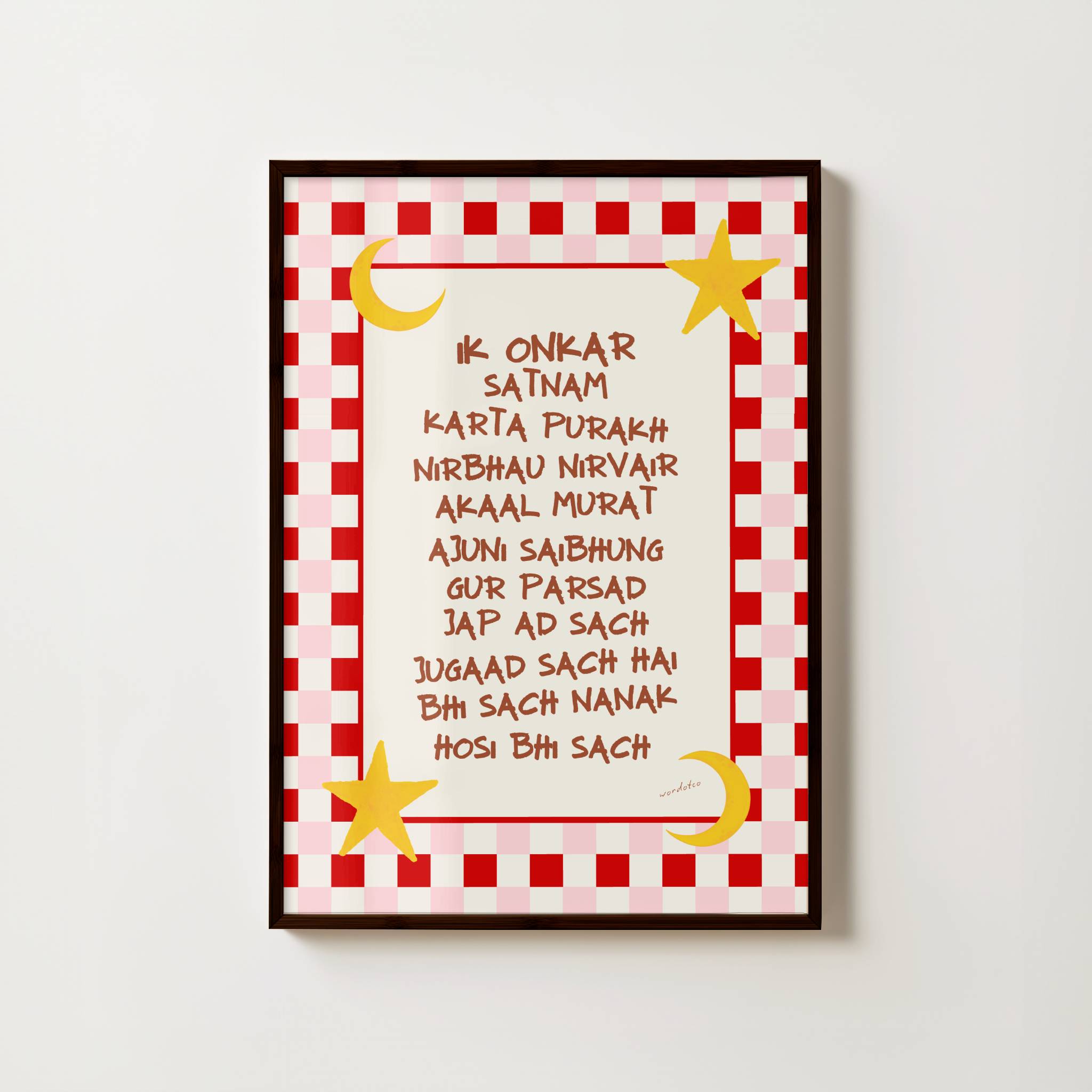 NURSERY SIKH MOOL MANTAR PRINT