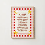 NURSERY SIKH MOOL MANTAR PRINT