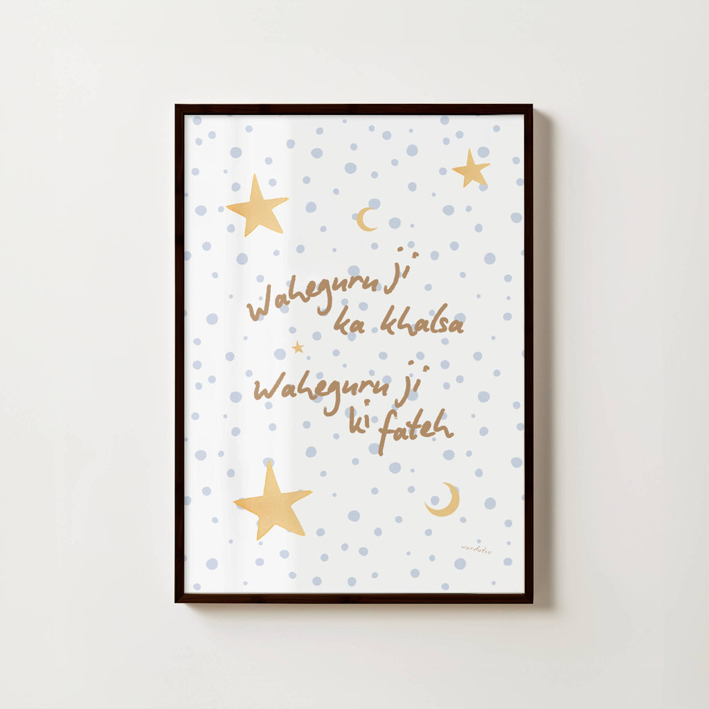 NURSERY WAHE GURU KA KHALSA PRINT