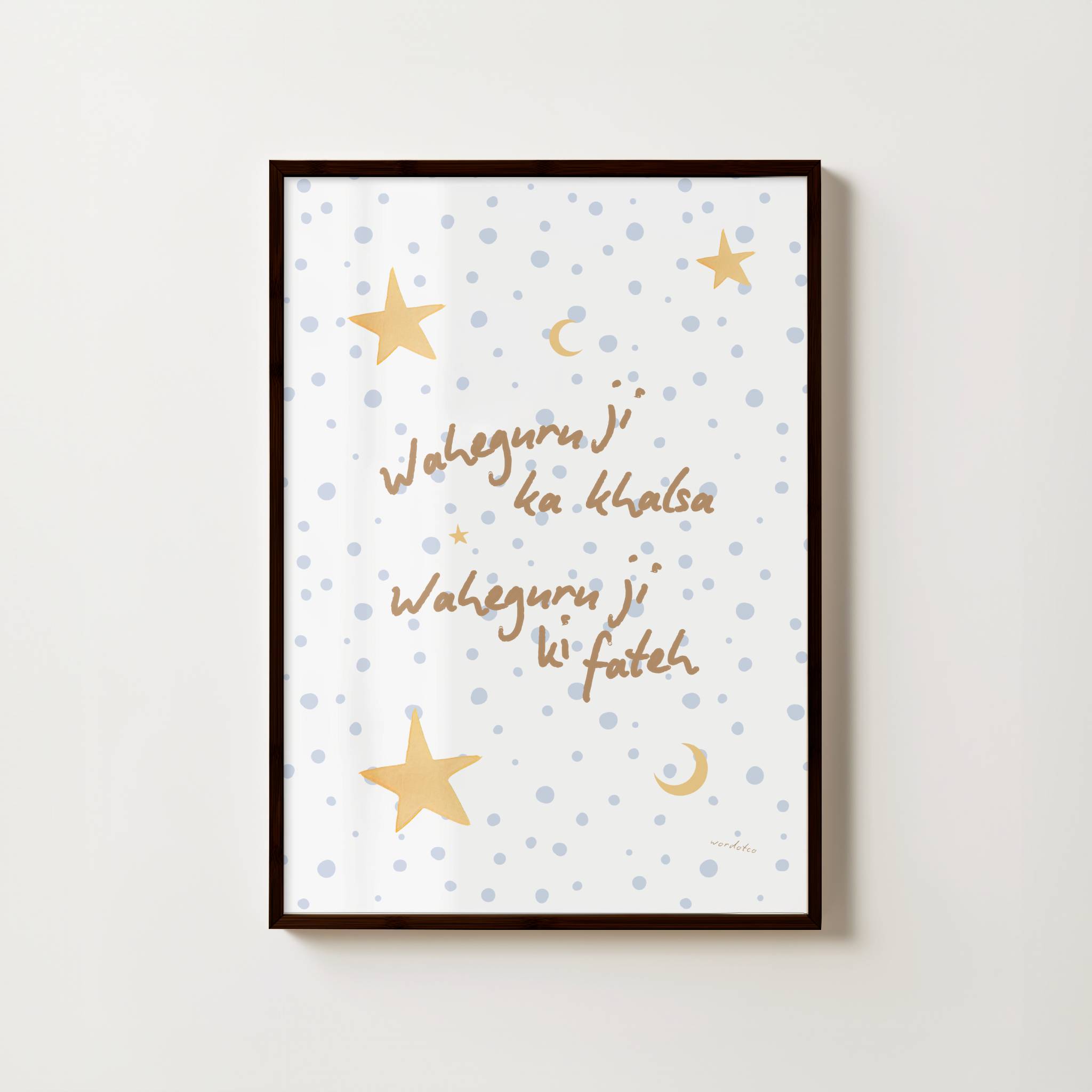 NURSERY WAHE GURU KA KHALSA PRINT