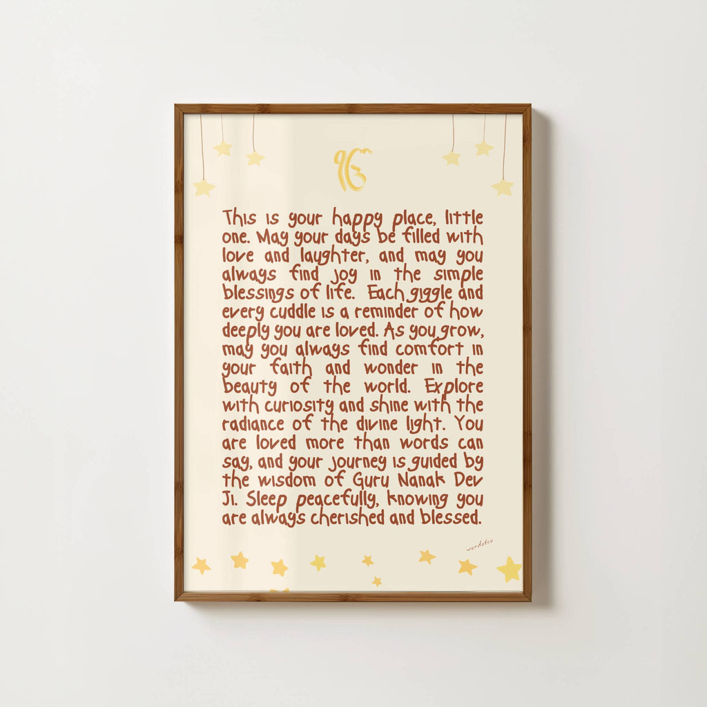 NURSERY SIKH DIVINE BLESSINGS PRINT