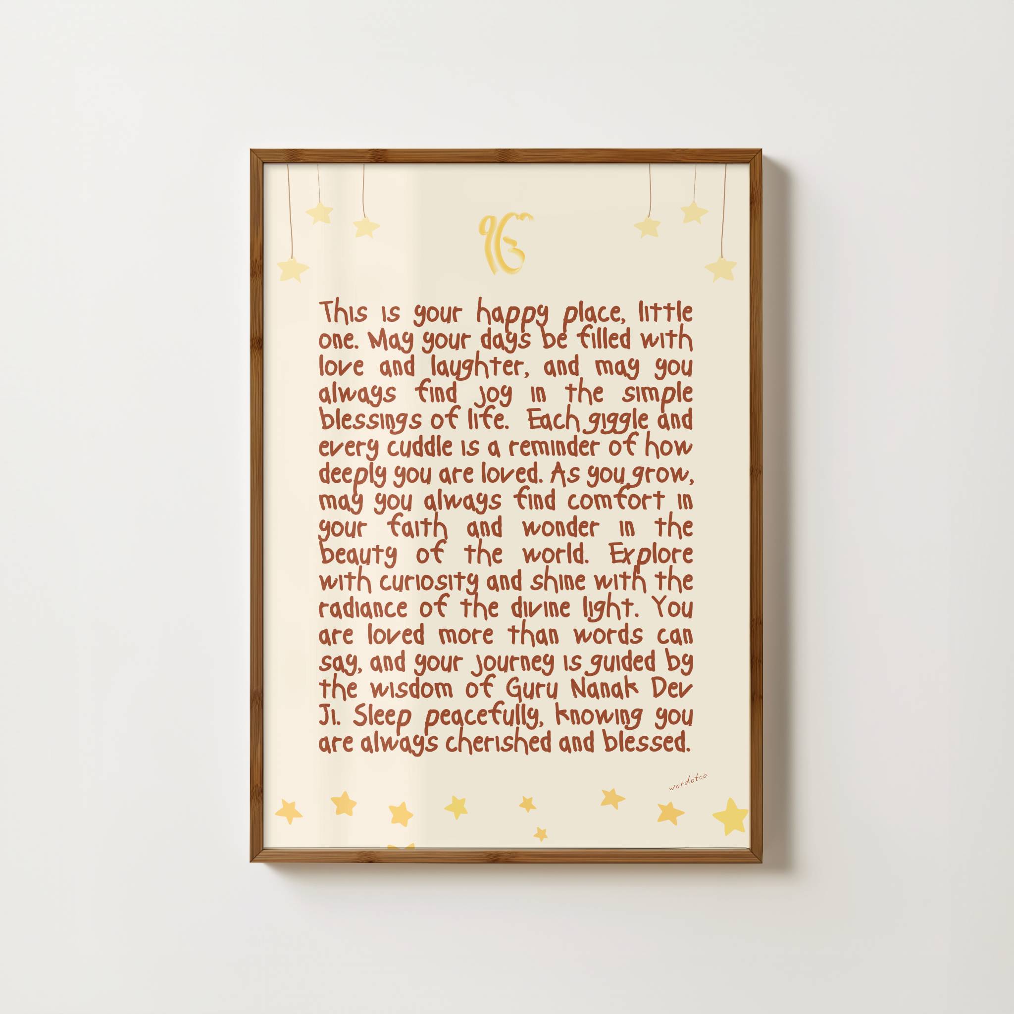 NURSERY SIKH DIVINE BLESSINGS PRINT