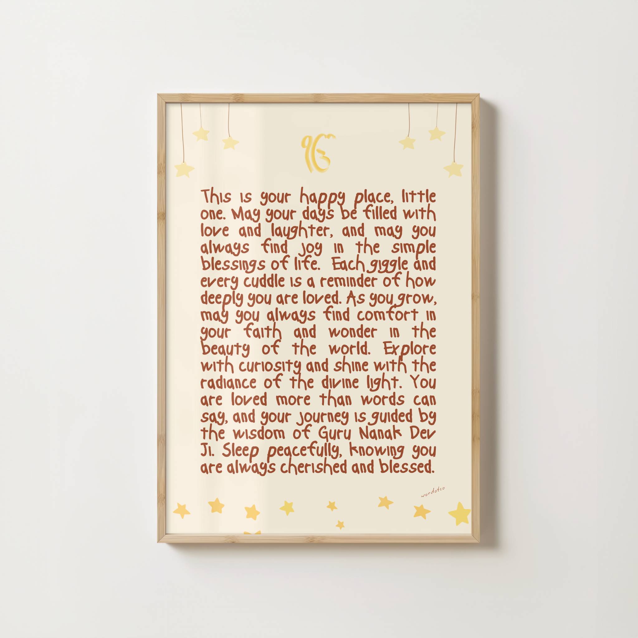 NURSERY SIKH DIVINE BLESSINGS PRINT
