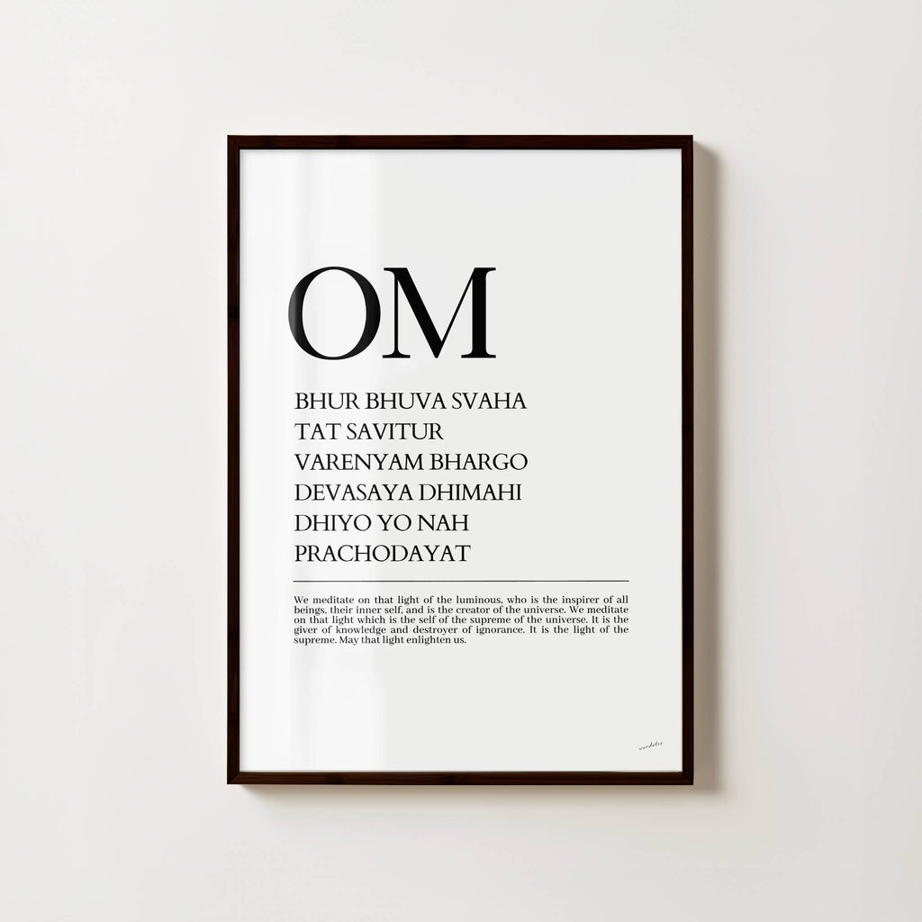 GAYATRI MANTRA PRINT