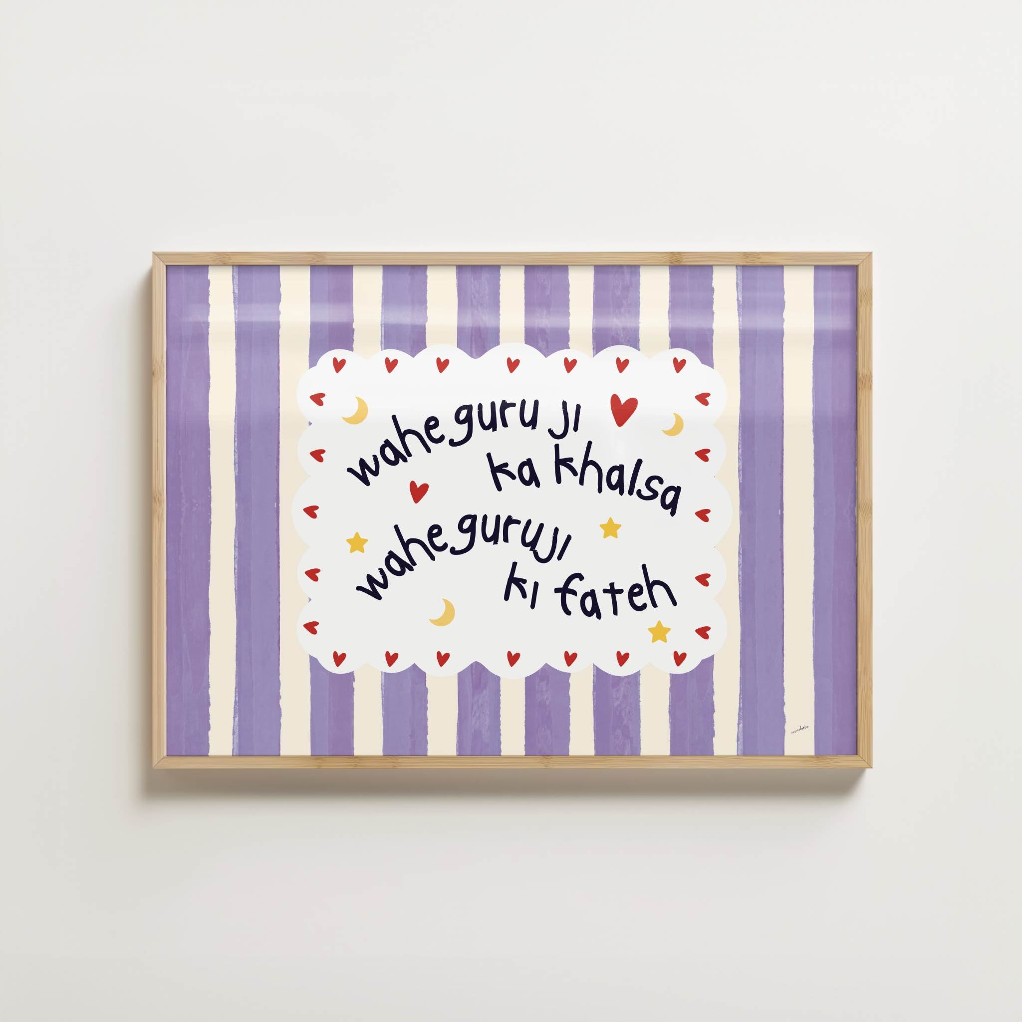 NURSERY WAHEGURU JI KA KHALSA PRINT