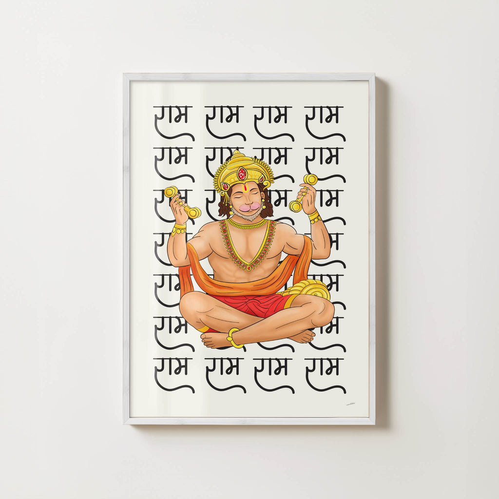 HANUMAN RAM PRINT