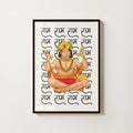 HANUMAN RAM PRINT