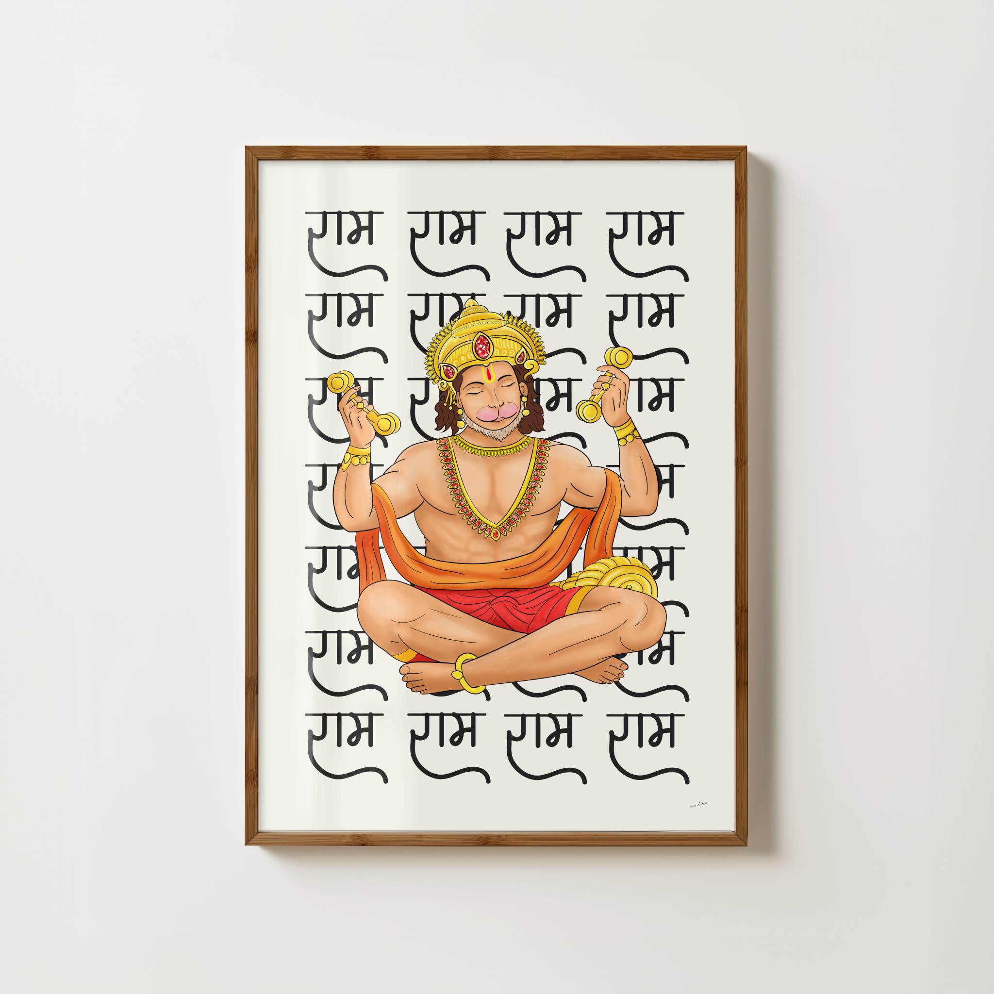 HANUMAN RAM PRINT