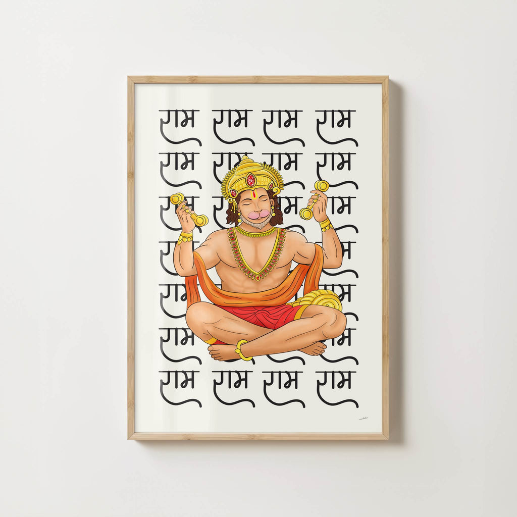 HANUMAN RAM PRINT