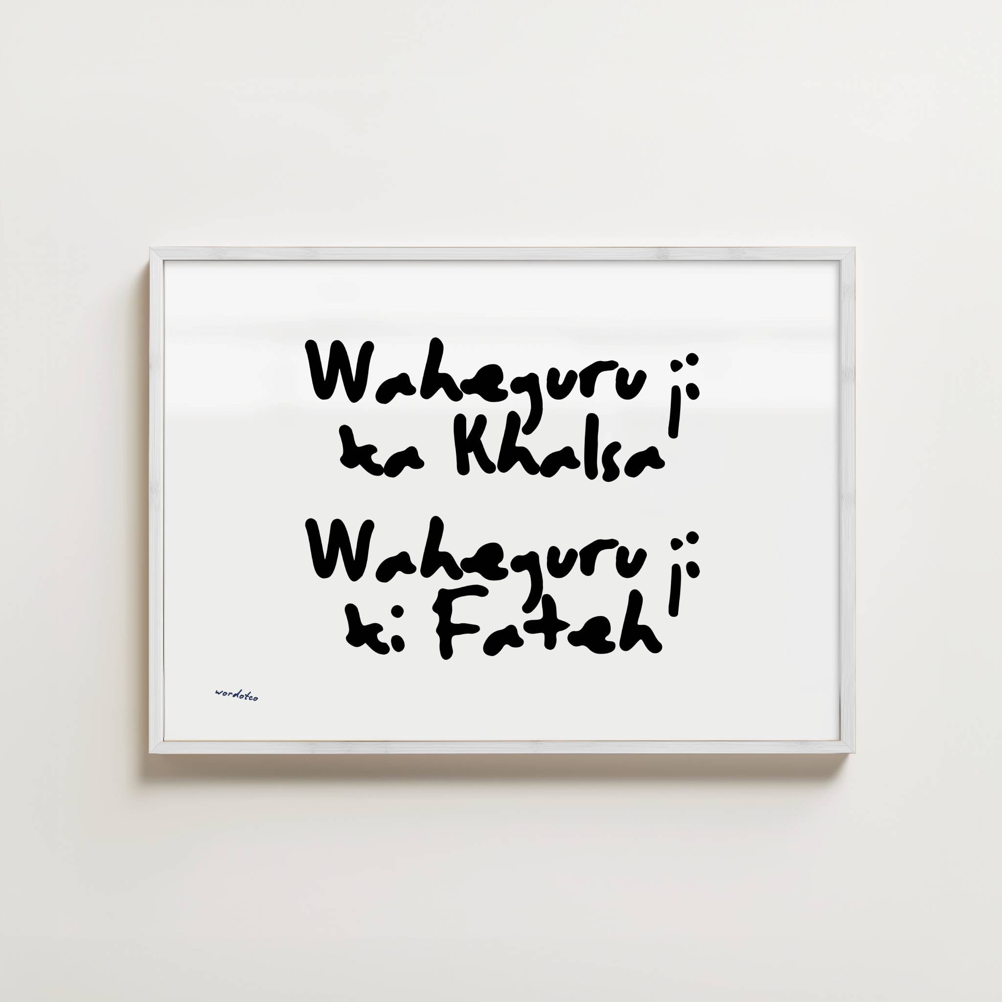 WAHE GURU JI KA KHALSA PRINT