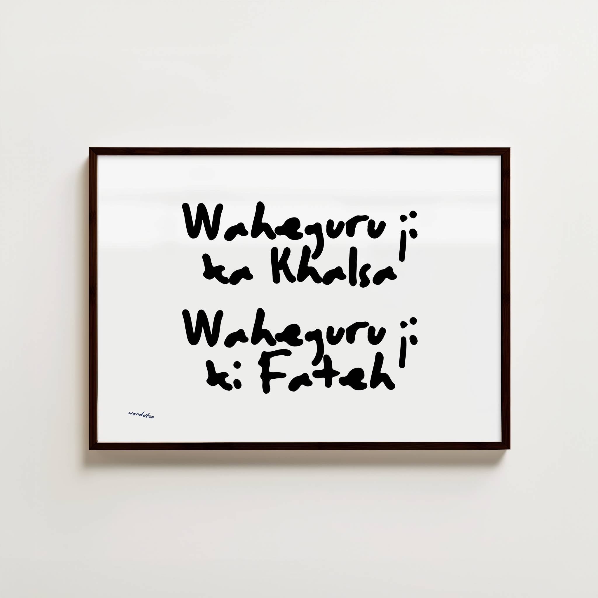 WAHE GURU JI KA KHALSA PRINT