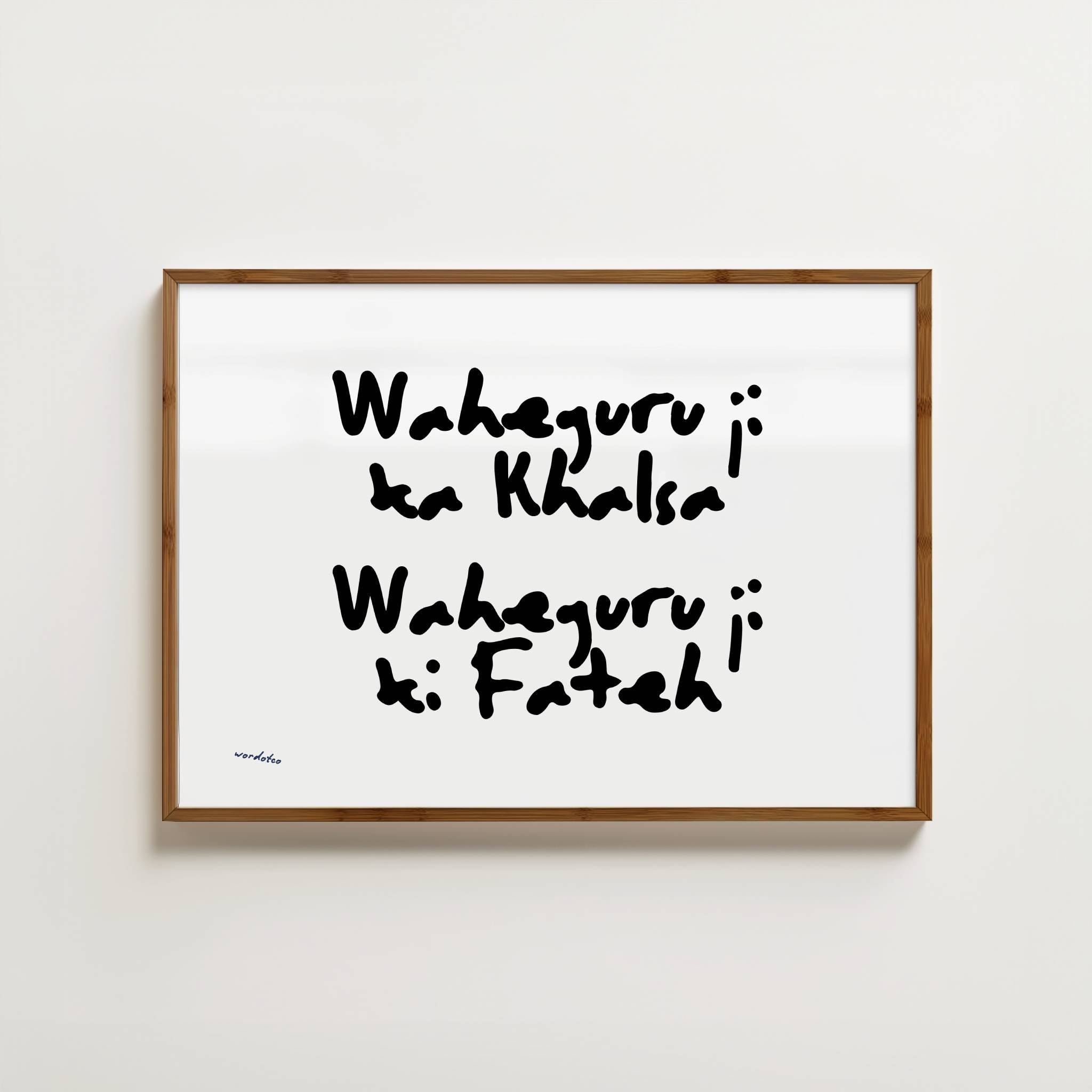 WAHE GURU JI KA KHALSA PRINT