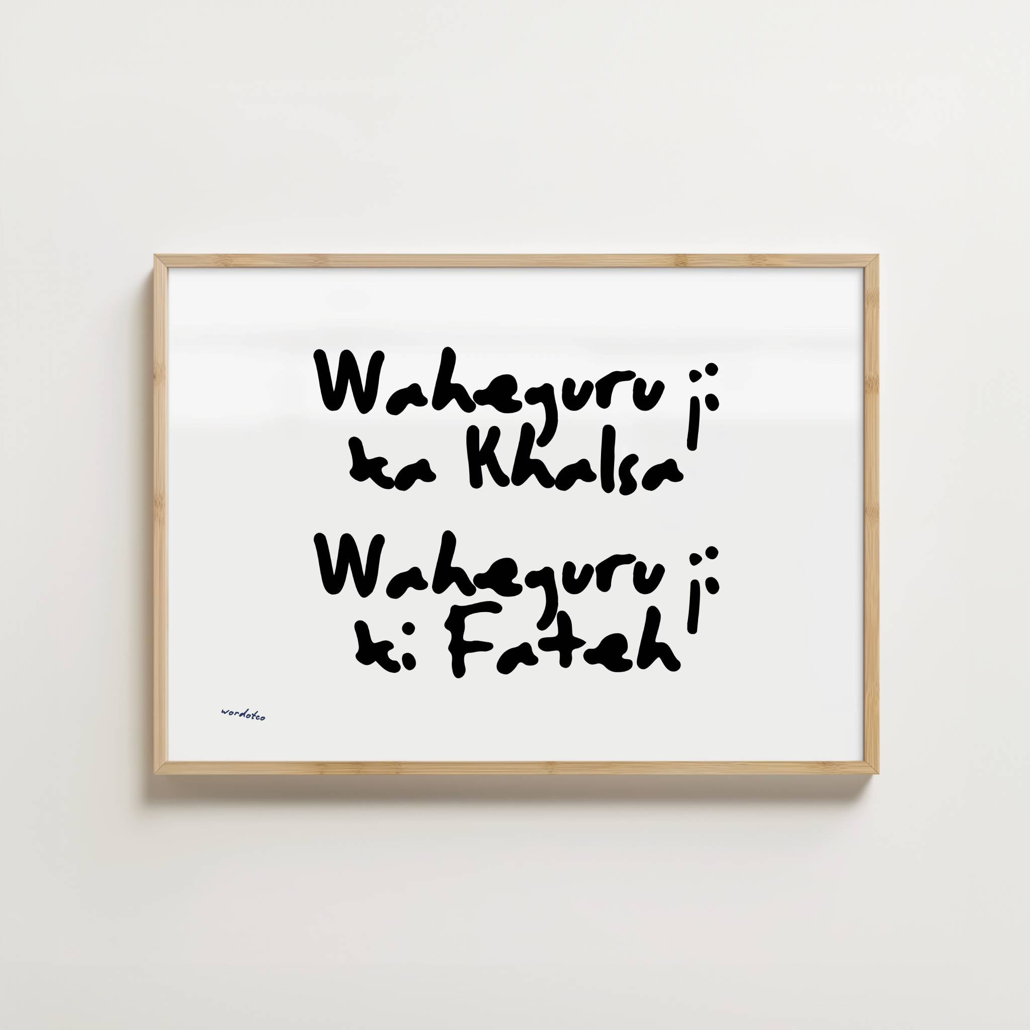 WAHE GURU JI KA KHALSA PRINT