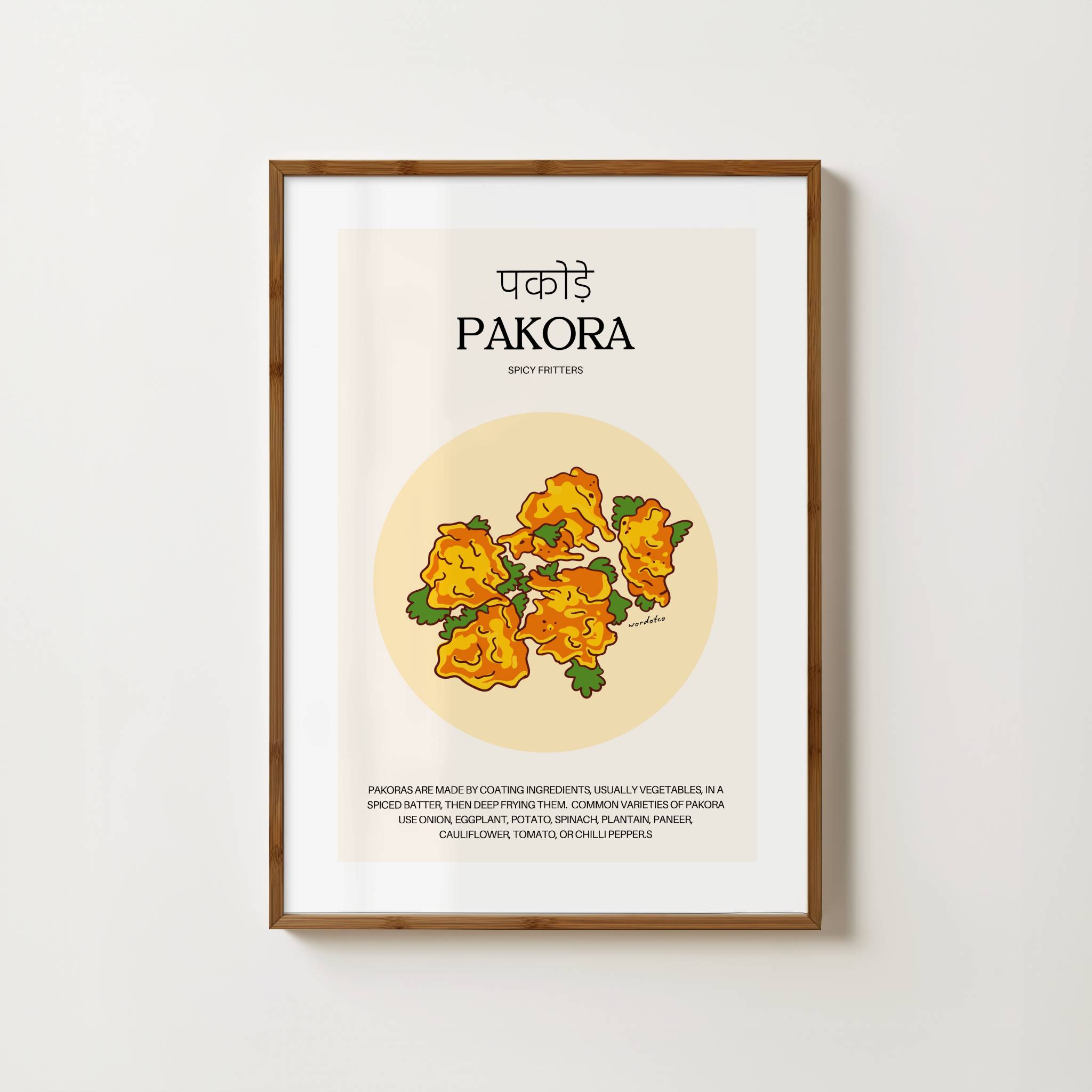 PAKORA PRINT