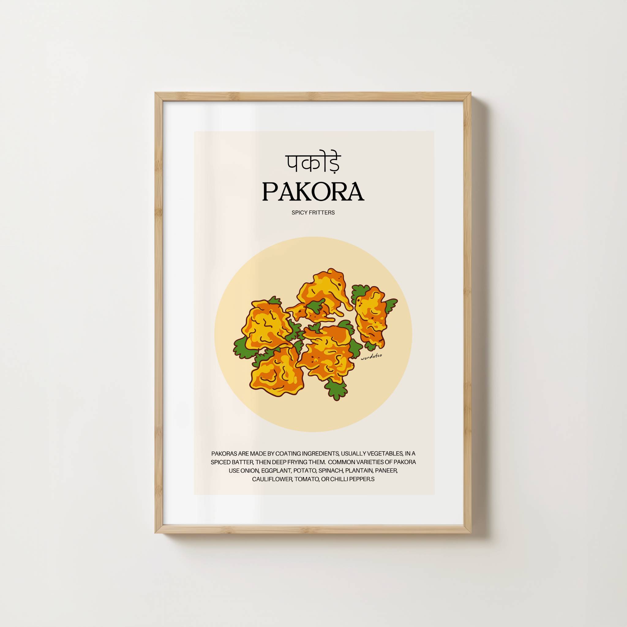 PAKORA PRINT