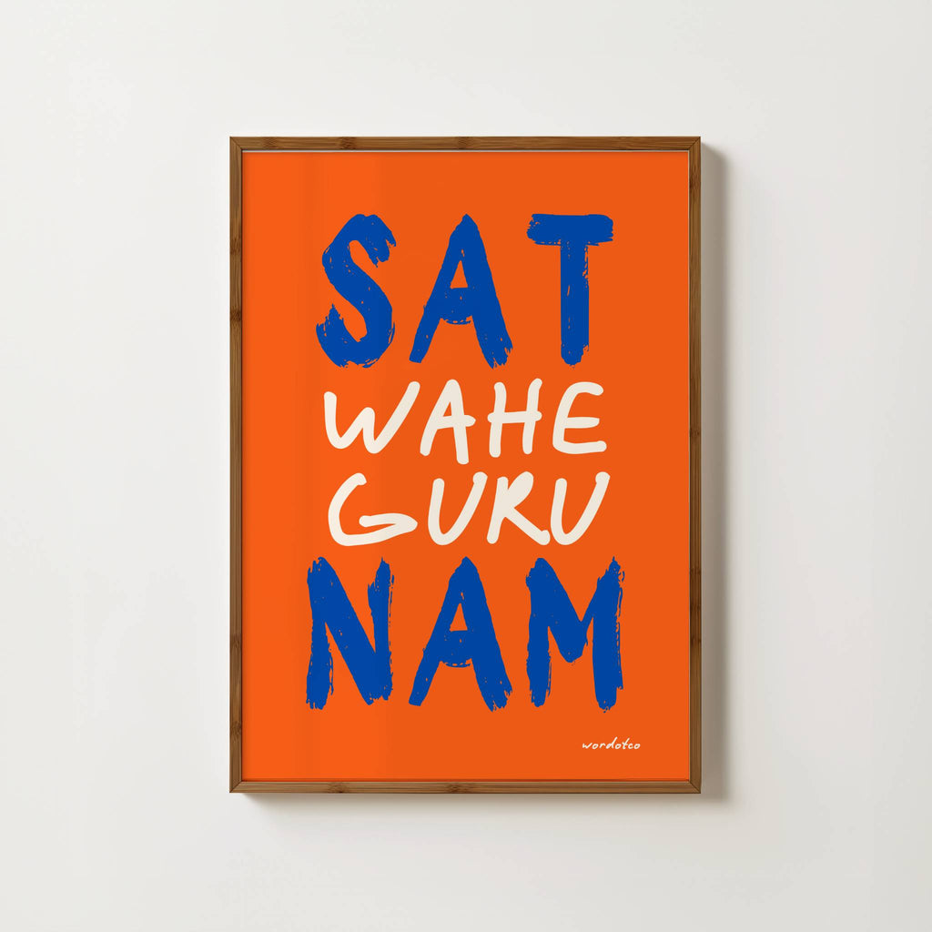 SAT NAM WAHE GURU PRINT