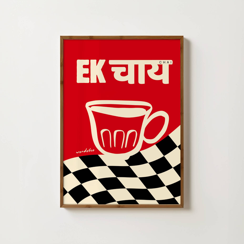 RETRO EK CHAI PRINT