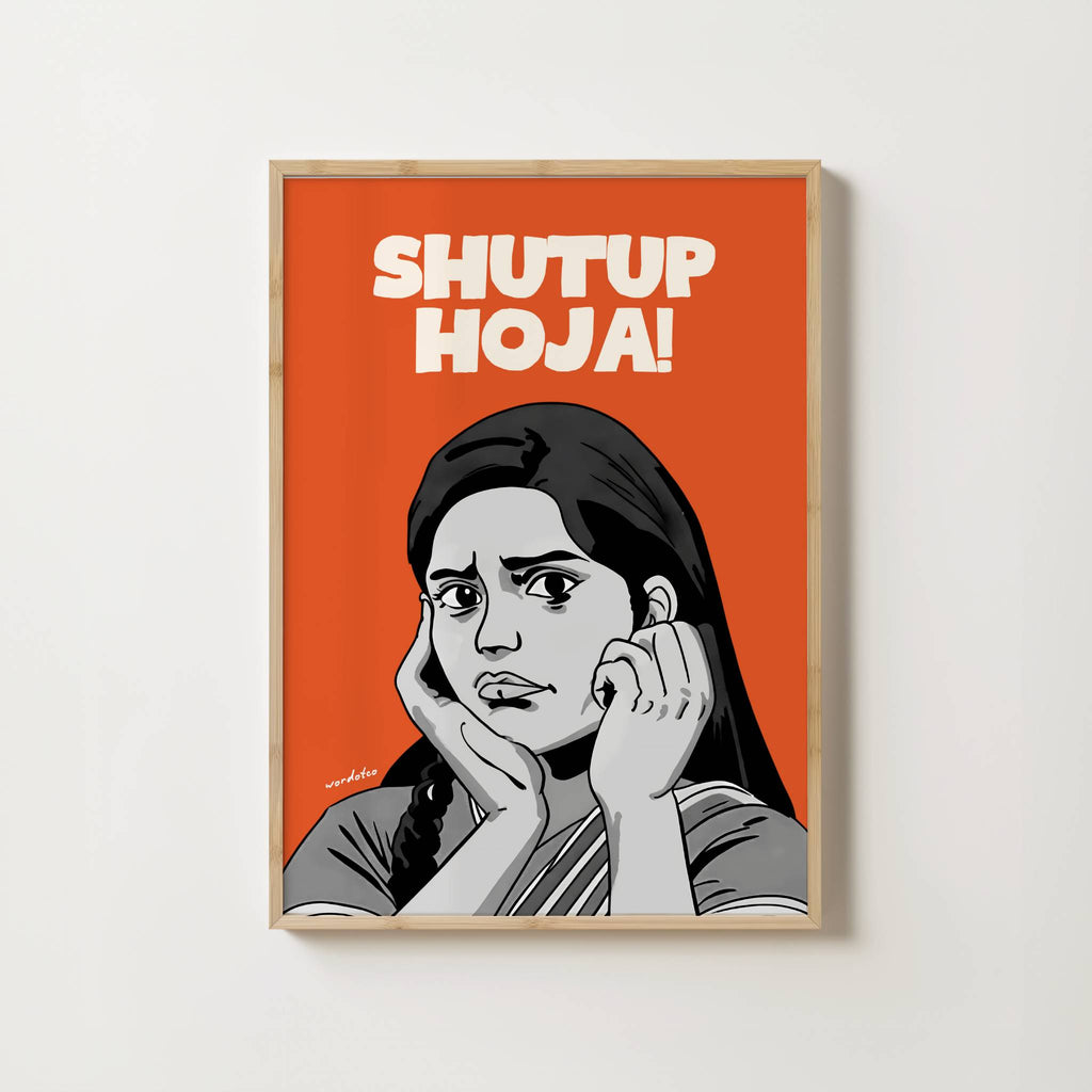 SHUTUP HOJA PRINT