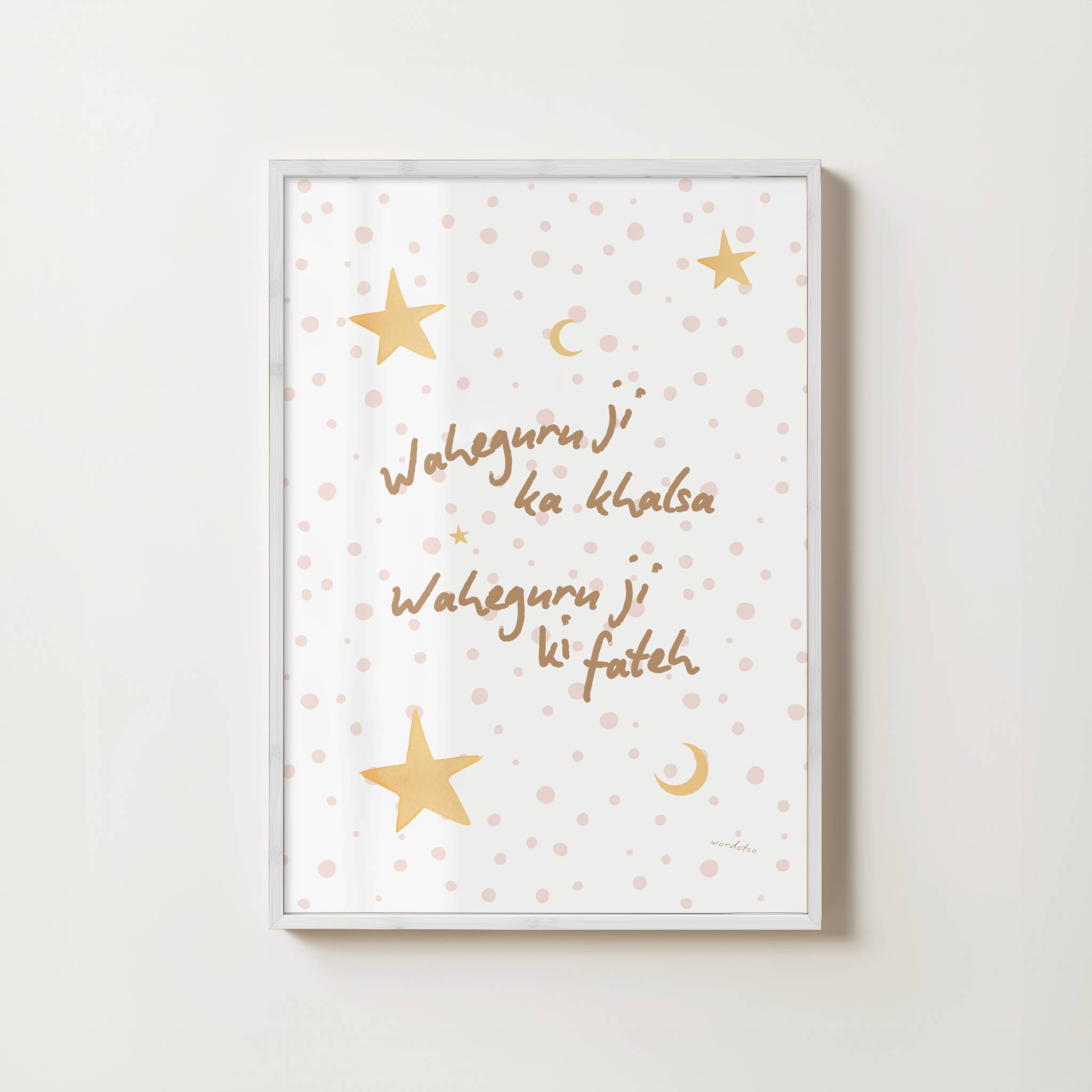 NURSERY WAHE GURU KA KHALSA PRINT